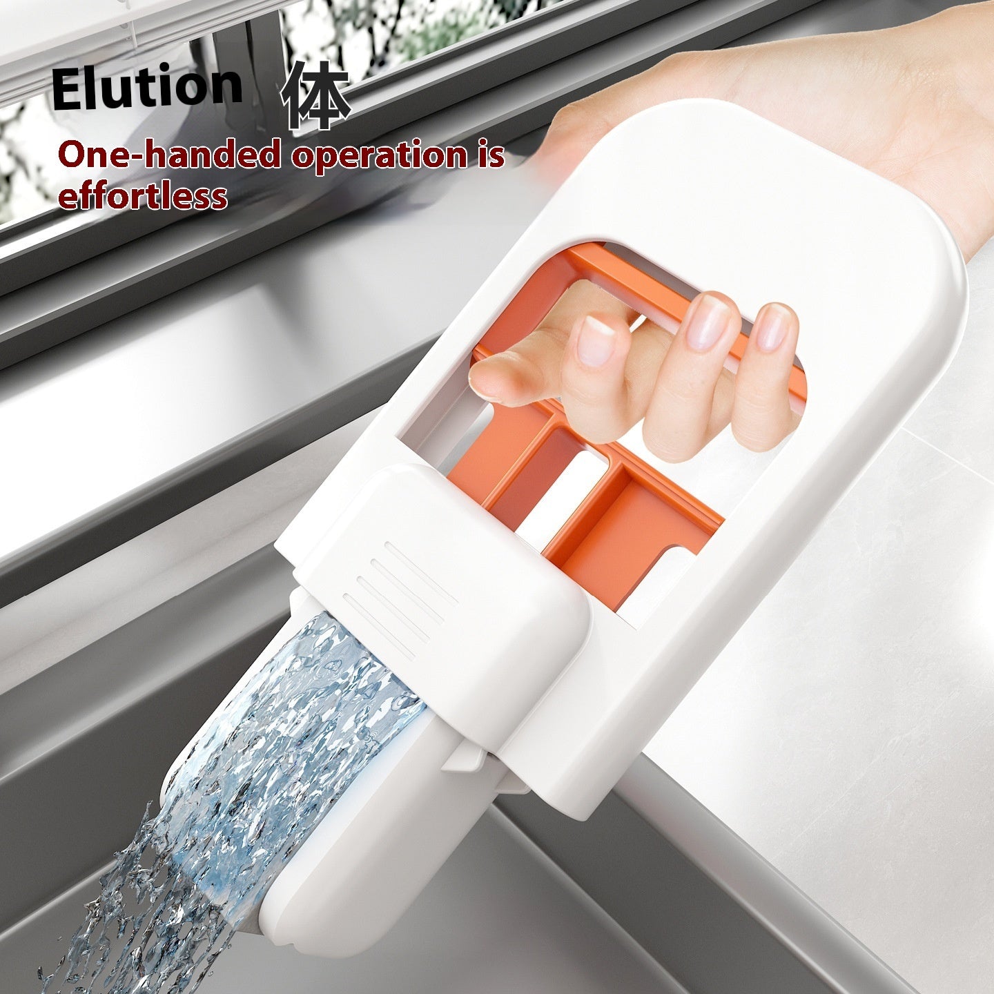 Luxerion Portable Mini Squeeze Mop-Hand-Free Cleaning