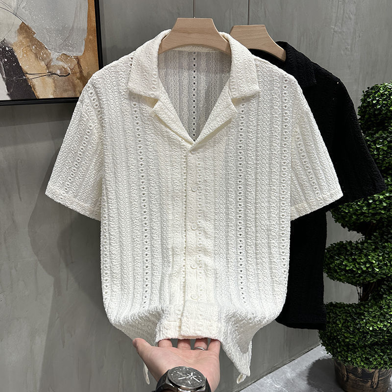 Men's Luxury Cuban Collar Breathable Summer Shirt